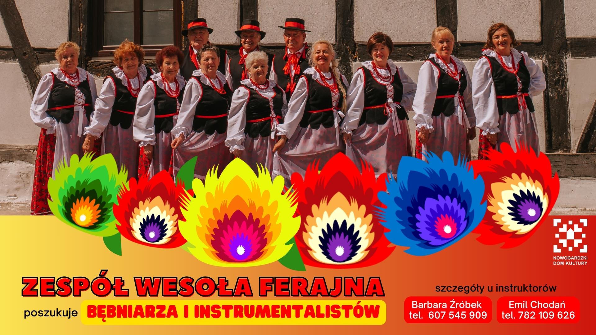 ZESPÓŁ WESOŁA FERAJNA POSZUKUJE!